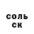 COCAIN VHQ Oleg KY