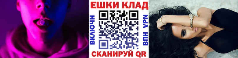 МЕГА ссылки Качканар Ecstasy таблы цены наркотик