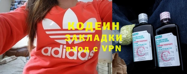 apvp Киренск