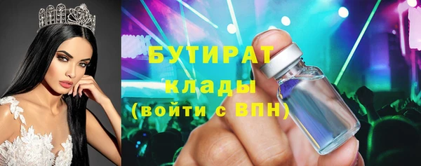 марки nbome Карпинск