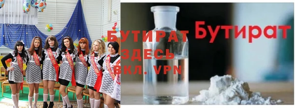 apvp Киренск