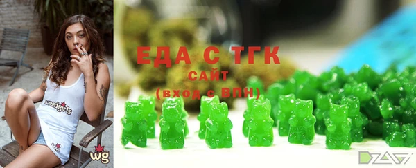 каннабис Козельск