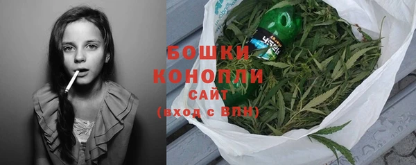 эйфоретик Киреевск