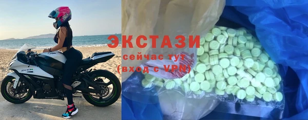 твердый Кодинск