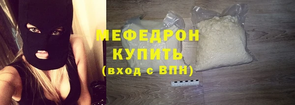 apvp Киренск