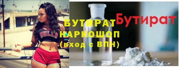apvp Киренск