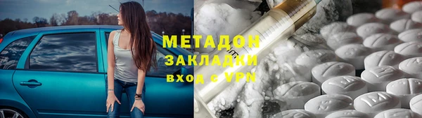 apvp Киренск