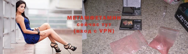 каннабис Козельск
