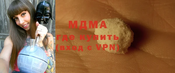 твердый Кодинск