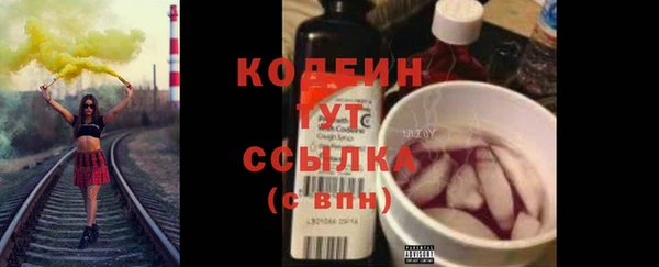 эйфоретик Киреевск
