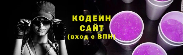 apvp Киренск