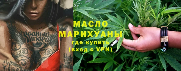 твердый Кодинск