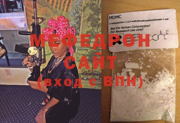 эйфоретик Киреевск