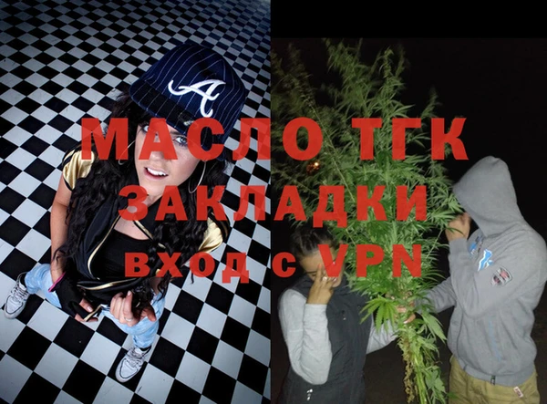каннабис Козельск