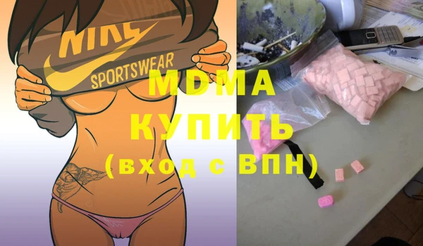 каннабис Козельск