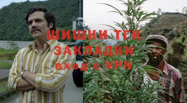 эйфоретик Киреевск