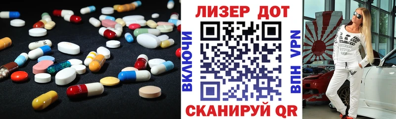 Лсд 25 экстази ecstasy omg сайт Качканар