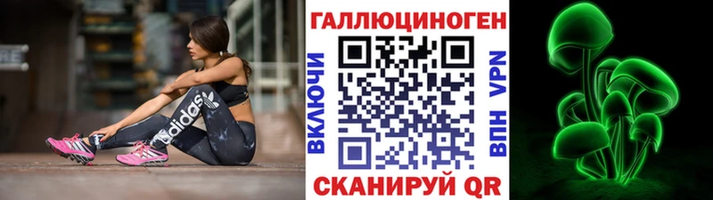 цена наркотик  Качканар  kraken как войти  Галлюциногенные грибы мухоморы 